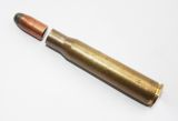 Макет 8.2х66 патрона Кочетова