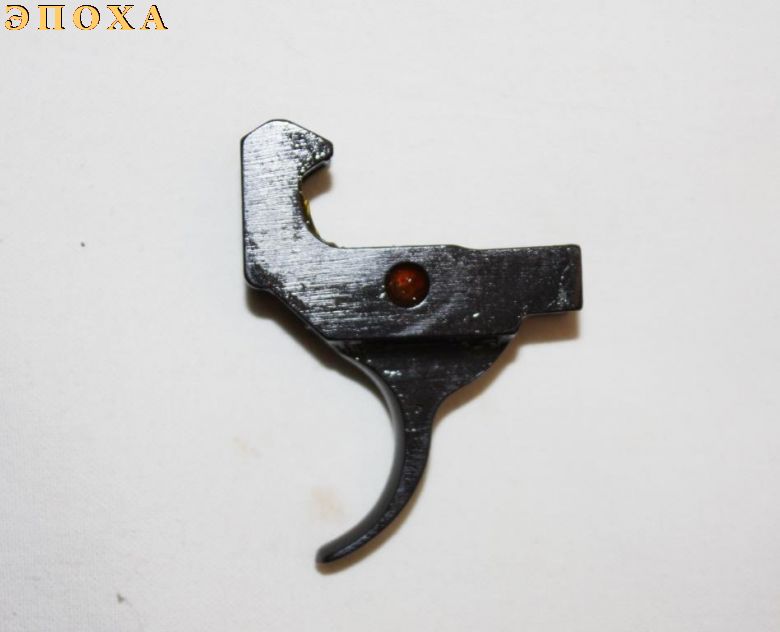 Спусковой крючок автомата Калашникова обр. 1947г.АК-47