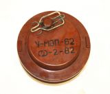 Учебный взрыватель УМВП-62