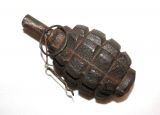 ММГ ручной осколочной гранаты Ф-1 обр. 1927 года