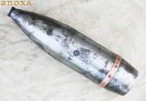 Учебный 152-мм осколочно-химического снаряда ЗНСЗ