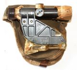 Прицел ПУ-1
